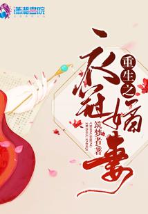 梦里花纷飞