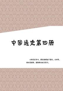 艾尔无语