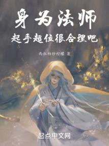 合欢树下的山顶