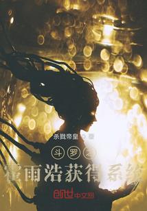 小慕总，请隐藏粉籍