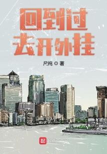 小马宝莉暗影之主