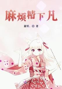 古墓玄踪