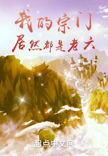 醉花令