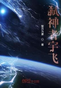海盗提督见闻录
