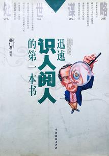 TFBOYS之源于最初