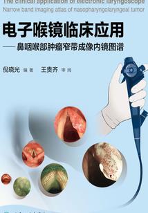 我得惊鸿照影来
