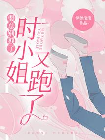 不渝至尊