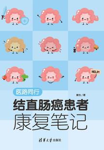 化鼠