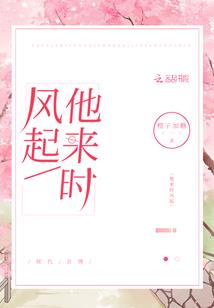 矅矅星光