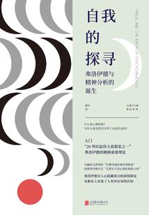 知了，一树花开