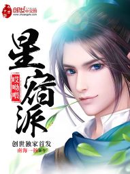 致我们终将离开的初中生活