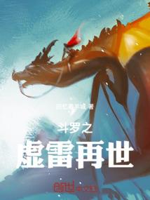 立仙缘