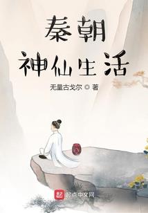 都市第一