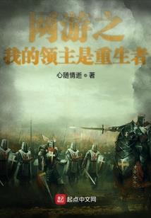 站在那里不要动