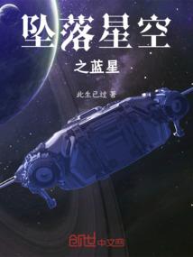 百年嬗变，盛衰兴亡