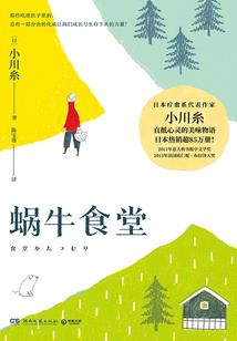 无限之超越天地