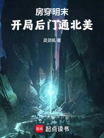 竹马总裁很腹黑