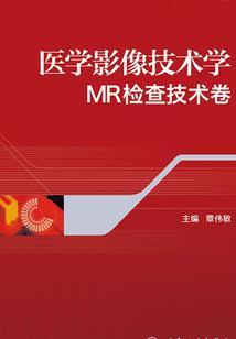 穿书之纨绔逆徒请自重
