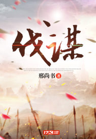 原来竹马爱青梅