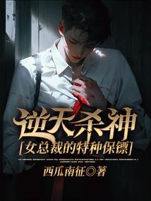预留于心的那片雪