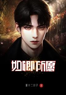 长生修仙：我能苟在高武世界