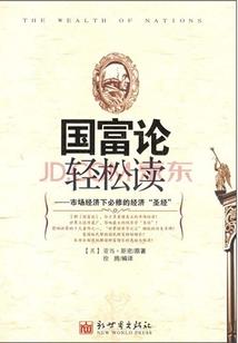 穿越之妃要低调