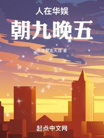 紫陌情殇