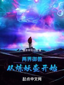 字里行间，聊写衷肠
