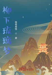 瘟疫主宰