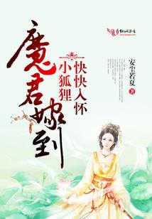 万象大界
