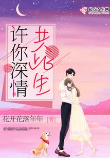 超神之异能觉醒