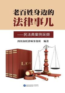 我最爱的吸血鬼少女
