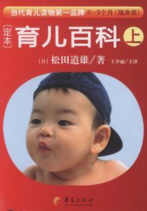 伪童话之美人鱼