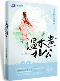 失色星空：冲上云霄