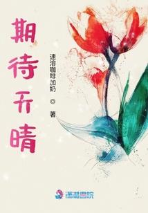 梦破魔魇
