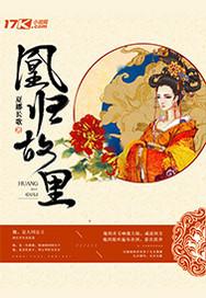 我竟然是joker
