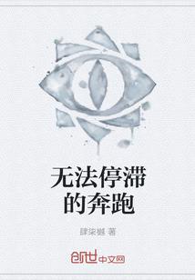 韵冉与小小