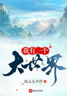 活神争霸