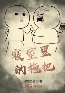 惊奇世界