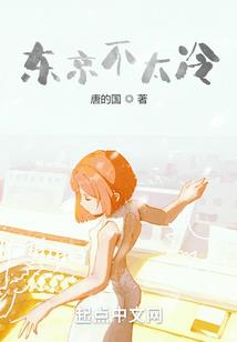 我的外星人朋友a