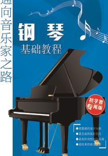 地狱恶灵系统