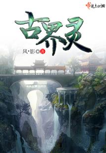 青春安然