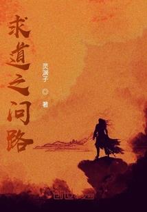 快穿之炮灰女配艰难求生