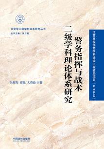 帅气竹马与萌萌青梅的甜甜守护史