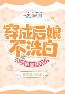 万法真解