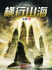 神说要有爱