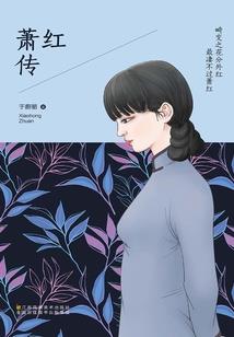 千人池塘