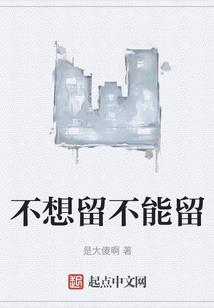 吾为青灵
