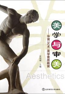 跨位面圣帝