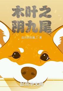 农家刺绣师